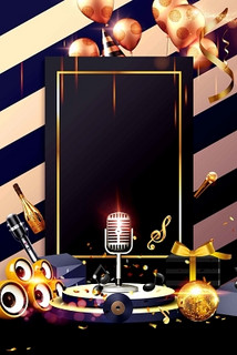 大兴安岭商务ktv能否组局解析-松岭区ktv预定