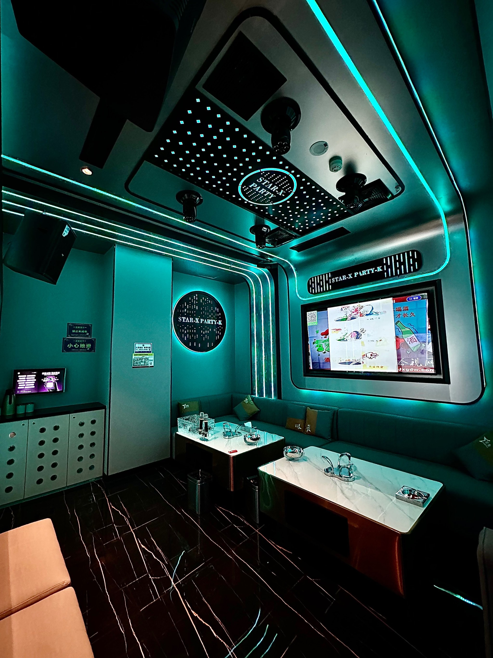 大兴安岭商务KT​​V预订-松岭区ktv预定